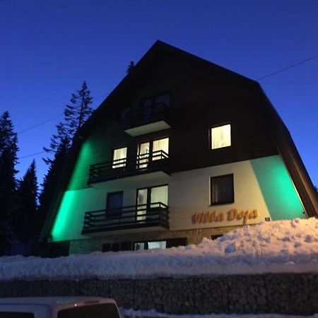 Apartments Villa Deja 자호리나 외부 사진